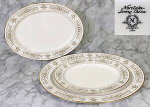 ★Noritake ノリタケ 大皿×3枚セット アイボリーチャイナ 花柄 オーバルプレート★Large platter サイズ違い レトロ