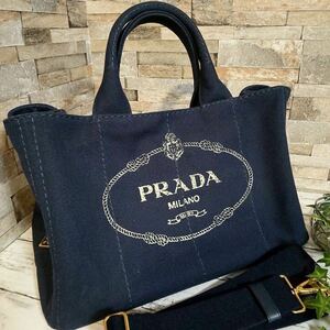 1円 【ほぼ未使用！】PRADA プラダ カナパ 2way トートバッグ ハンドバッグ ショルダーバッグ キャンバス ネイビー系 1スタ