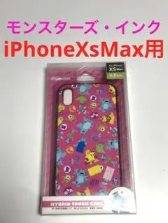 14507 iPhoneXS MAX用 ケース カバー ピンク