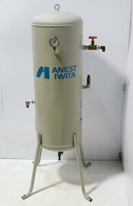 西H☆美品　ANEST IWATA アネスト岩田 SAT-60C-100 エアータンク 60L☆3K-487