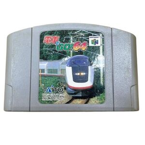 ★【任天堂/ニンテンドー/Nintendo】電車でGO！64 TAITO ニンテンドー64 ゲーム カセット ソフト コレクション★18209