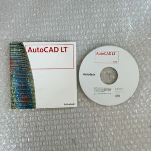 *Autodesk AutoCAD LT2008 2台までアクティベーション可能 商用版 パッケージWin10/11対応 ラストワン