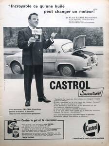 カストロール CASTROL オイル LE FIGARO フィガロ 凱旋門 広告 1960年代 欧米 雑誌広告 ビンテージ ポスター風 インテリア フランス