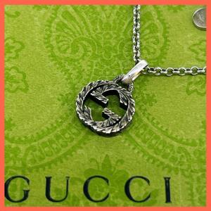 グッチ ネックレス インターロッキングG アラベスク シルバー925 GUCCI