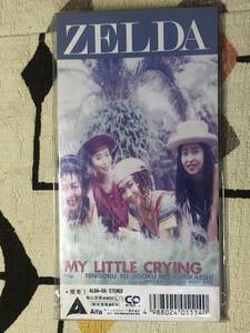 ★未開封品★8cmCDS　SCD　ZELDA「MY LITTLE CRYING」ALDA59 ゼルダ