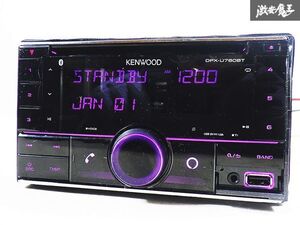 【保証付 動作OK】 KENWOOD ケンウッド DPX-U760BT CD BT Bluetooth AUX プレイヤー レシーバー デッキ オーディオ 即納 棚