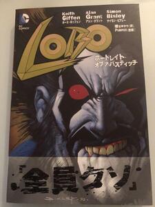 LOBO : ポートレイト・オブ・ア・バスティッチ 帯付きDCコミック◆アメコミ.バットマン.ハーレイクイン.ジャスティスリーグ.スーパーマン