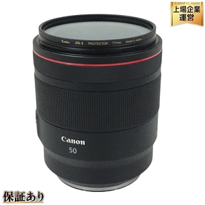 Canon RF50mm F1.2 L USM 単焦点レンズ 中古 良好 T9584691