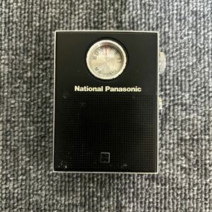 National Panasonic　ナショナル　パナソニック　[R-155] AMラジオ　トランジスタ　希少品　貴重　アンティーク　ノスタルジー