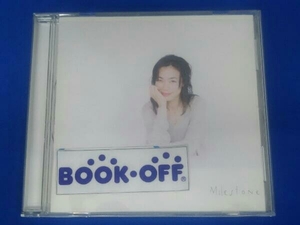 今井美樹 CD Milestone