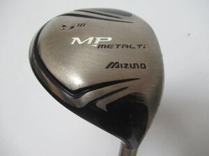 ★MIZUNO ミズノ MP METAL Ti フェアウエイウッド 5W 18° 純正カーボンシャフト K213　★レア★激安★中古★　★