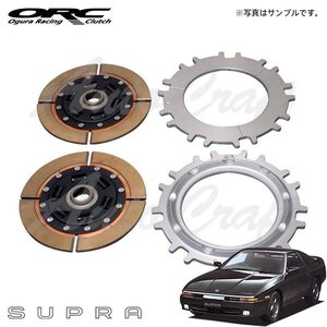 ORC オーバーホールキット 559/659 ツイン プル式 ダンパー無 標準音 SE付 スープラ JZA70 H1.8～H5.5 1JZ-GTE 2.5L