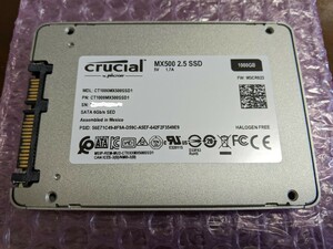 送料無料 中古 Crucial SSD MX500 1TB（1000GB） 2.5インチ 7mm CT1000MX500SSD1 PS4 アルミ