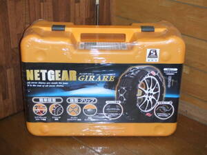 KEIKA NETGEAR GIRARE GN01★非金属タイヤチェーン　スノーネット★未開封未使用品★135/80R12 155/70R12 155/65R13 155/55R14