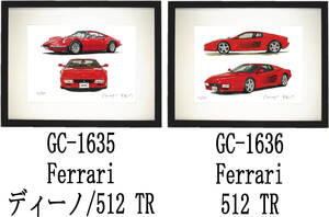 GC-1635 Ferrari ディーノ/512・GC-1636 フェラーリ 512限定版画300部 直筆サイン有 額装済●作家 平右ヱ門 希望ナンバーをお選び下さい。