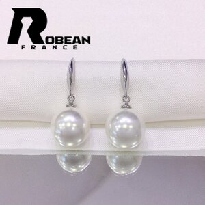 逸品 EU製 定価6万円★ROBEAN・淡水真珠・ピアス★天然パール パワーストーン s925 アコヤ真珠 本真珠 オシャレ 11.7-12.3mm SE1112570