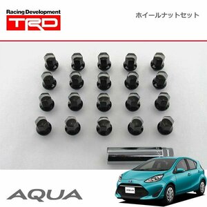 TRD ナットセット アクア NHP10 NHP10H 17/06～ 除くキー付ホイールナット(純正用品)付車