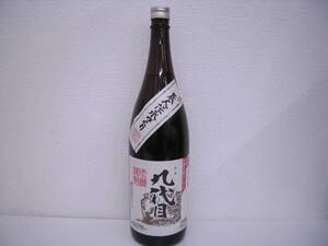 14233 酒祭 焼酎祭 九代目 天然 石室手造りこうじ 米麹 宮本酒造 球磨焼酎 1800ml 25度 焼酎 未開栓 古酒 本格焼酎 コレクション大量放出