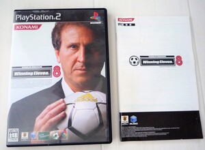 ☆PS2/World Soccer Winning Eleven ワールドサッカー ウイニングイレブン8◆大人気サッカーゲームシリーズ191円