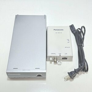 Panasonic PoE給電機能付 同軸-LANコンバータ BY-HPE11KT ( BY-HPE11H + BY-HPE11R ) パナソニック 防犯カメラ 0506306