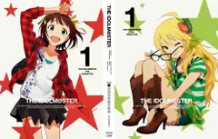 【中古】アイドルマスター 1 【完全生産限定版】 [Blu-ray]