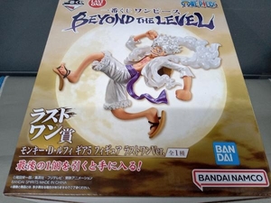 ラストワン賞 モンキー・D・ルフィ ラストワンver. 一番くじ ワンピース BEYOND THE LEVEL ワンピース