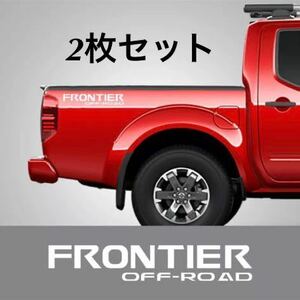 FRONTIER ステッカー　ダットサン