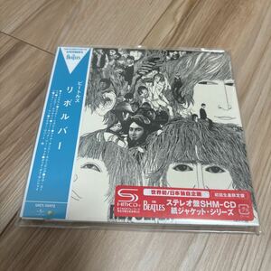 未開封新品 ザ ビートルズ/リボルバー 紙ジャケ SHM-CD 初回限定盤 赤ステッカー UICY-76972