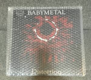 BABYMETAL "Distortion” 日本盤限定 特別ジャケット仕様 JAPAN LIMITED EDITION （完全生産限定盤）【新品 未開封】