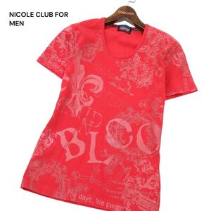 美品★ NICOLE CLUB FOR MEN ニコルクラブ フォーメン 春夏 Uネック 半袖 総柄★ カットソー Tシャツ Sz.46　メンズ 赤　C4T06690_7#D