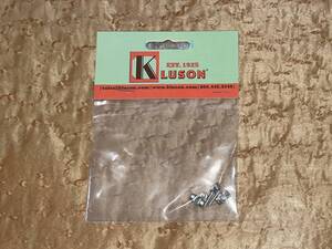 新品 Kluson 純正 KST11N Nickel String Guide For Vintage Fender Guitar クルーソン カモメ ストリング ガイド フェンダー Size ニッケル