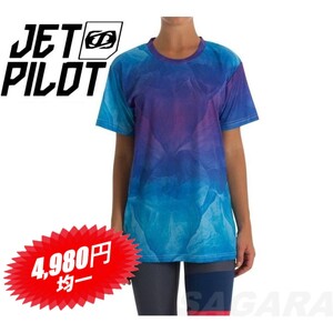 ジェットパイロット Tシャツ レディース 速乾 セール 4980円均一 送料無料 プロシリーズ ハイドロT S17011 マルチ 12