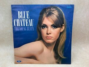 中古LP ブルー・シャトウ　Blue Chateau ザ・ヤング・ビーツ　The Young Beats TP-7199　CIE1613