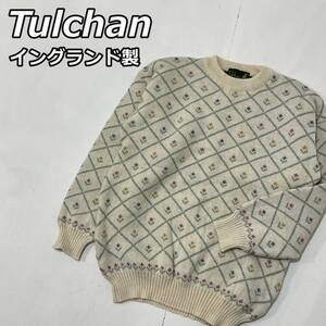 【Tulchan】イングランド製 花柄 総柄 クルーネック ウール100％ ニット セーター ベーシュ MADE IN GREAT BRITAIN ENGLAND