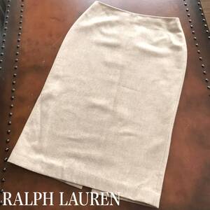 ★ RALPH LAUREN ラルフローレン 羊毛 キャメル ウール ミドル丈 タイトスカート タイト スカート サイズ 11 ベージュ ★