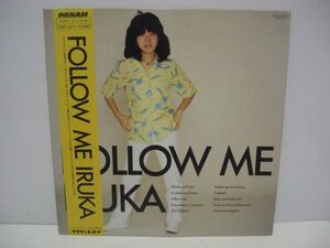 ★イルカ / FOLLOW ME IRUKA / 帯付きＬＰ ★