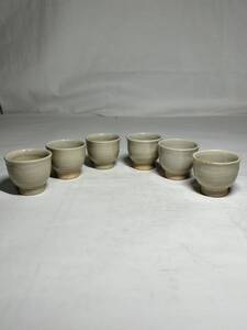 初出し品　萩焼　玉露碗6客　煎茶道具 　茶道具　茶器　★広島発送★（岡山発送品同梱不可）