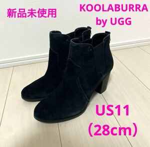 【US11】 新品未使用 KOOLABURRA by UGG ブーティ　クーラブラ