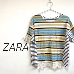 ZARA ザラ 美品 フリンジ 半袖 ボーダー柄 S カジュアル