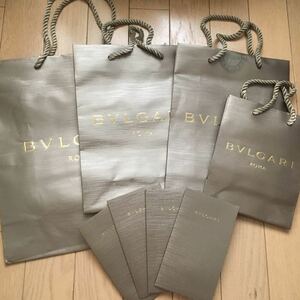 ブルガリ BVLGARI 紙袋 大中小 カードケース4つ