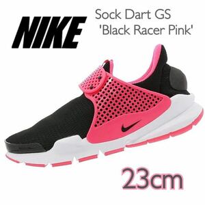 NIKE Sock Dart GS 