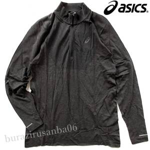 メンズ S（海外サイズ）◆未使用 定価7,700円 asics アシックス ランニング シームレス ハーフジップ トップ Pブラック 薄手 吸水速乾