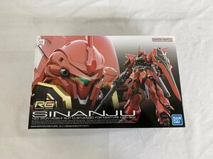 【未開封】RG 機動戦士ガンダムUC MSN-06S シナンジュ 1/144スケール 色分け済みプラモデル