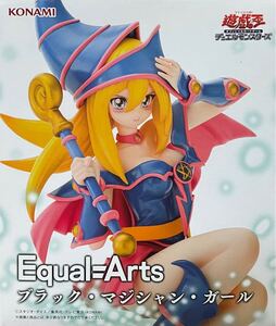 ☆遊戯王カードゲーム Equal Arts ブラック・マジシャン・ガールフィギュア♪★新品未開封♪♪☆お安く出品中です♪♪♪