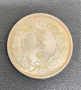 〈N3949〉貿易銀 明治10年 銀貨 古銭 硬貨 骨董品 大日本 竜 コイン 蔵品