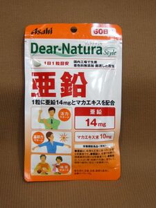 M1-281◇即決 未開封品 Asahi Dear-Natura ディアナチュラ 亜鉛 60日分（60粒入り） 賞味期限 2025.3