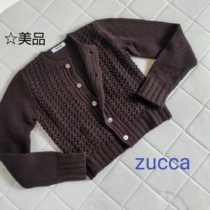 ☆美品★zuccaズッカ★編み込みニットショート丈長袖カーディガンセーター濃茶系イッセイミヤケ送料込