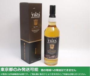 東京都発送限定★遊佐蒸溜所 YUZA 2023 700ml/51% 箱付★AUT39062 東京都以外への発送不可