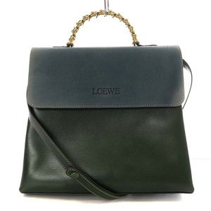 ロエベ LOEWE ヴィンテージ ベラスケス ハンドバッグ ワンハンドル ショルダーバッグ 2way 斜め掛け バイカラー 水色 ダークグリーン