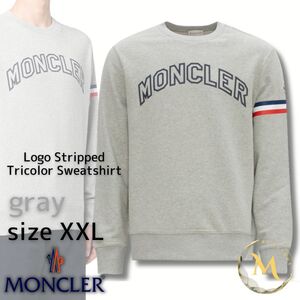 定価10万円！未使用タグ付き・本物保証☆ MONCLER トリコロールアクセント スウェット トレーナー XXLサイズ グレー色